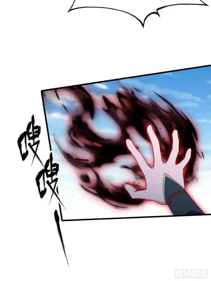 《原来我早就无敌了》第99话 你惹错人了！图30