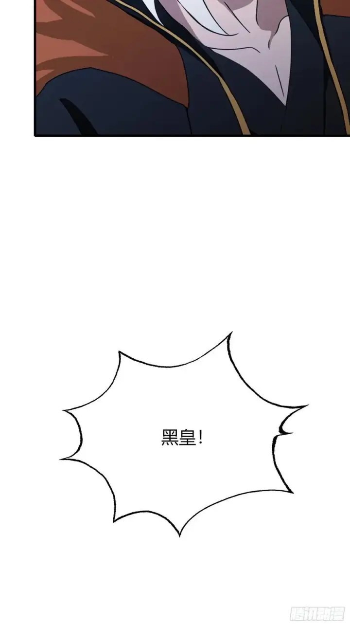 《原来我早就无敌了》第99话 你惹错人了！图35