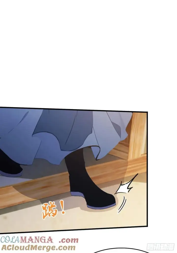 《原来我早就无敌了》第100话 士可杀，不可辱？图4