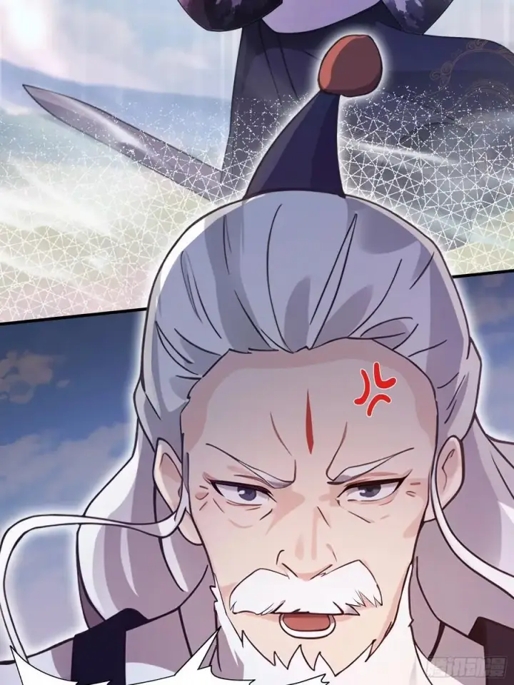 《原来我早就无敌了》第100话 士可杀，不可辱？图44
