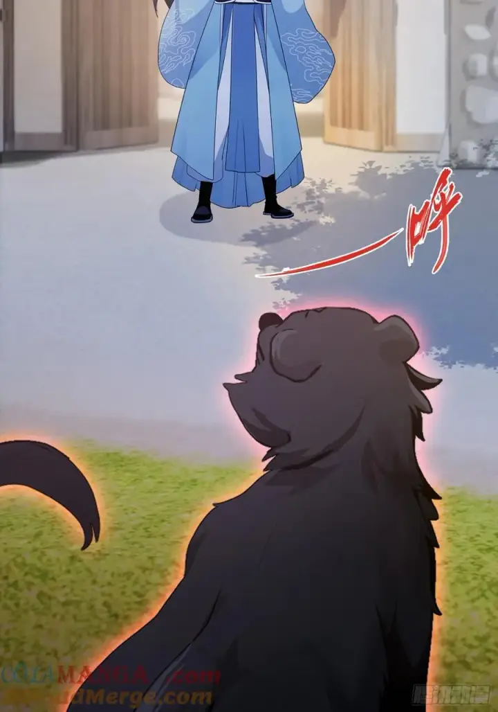 《原来我早就无敌了》第100话 士可杀，不可辱？图7