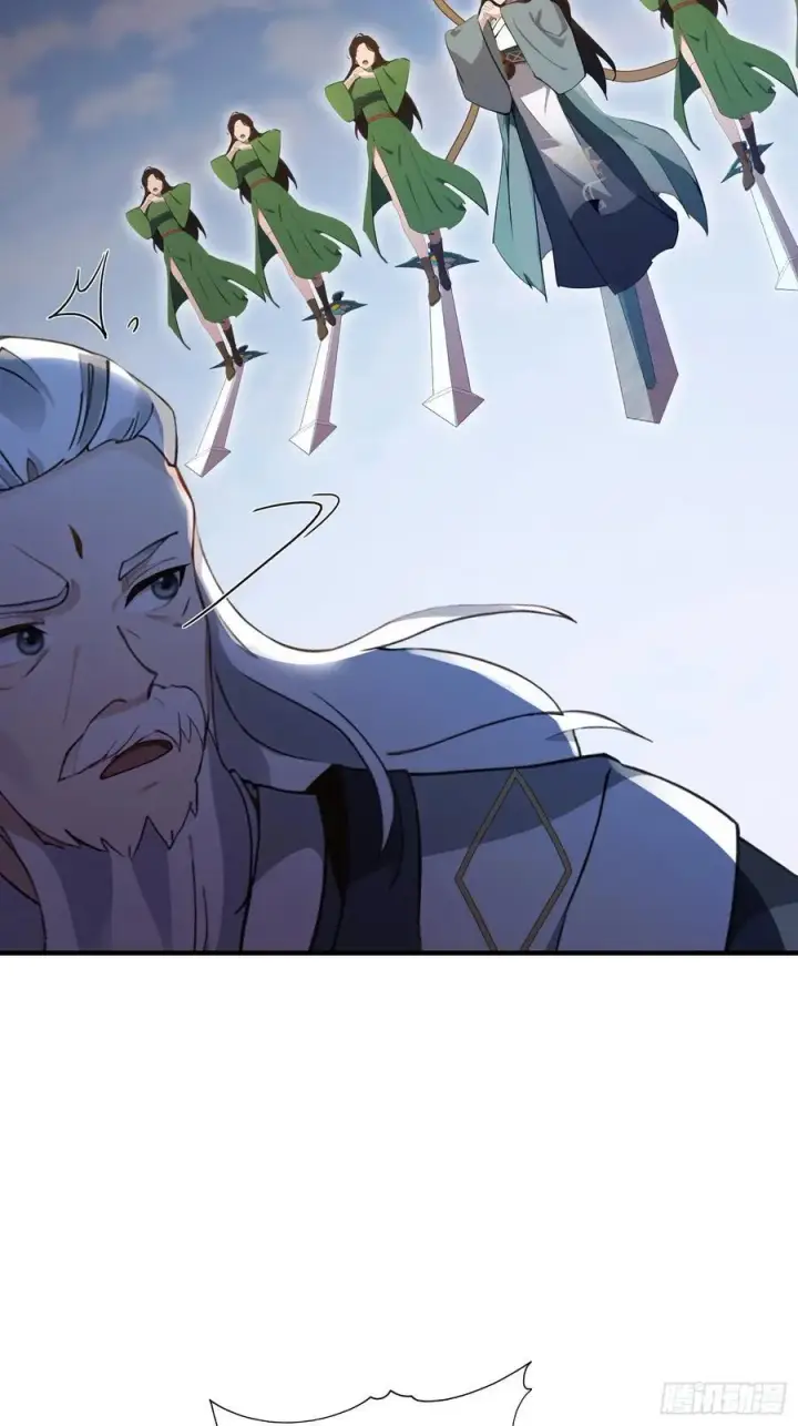 《原来我早就无敌了》第101话 你还真是个天才！图14