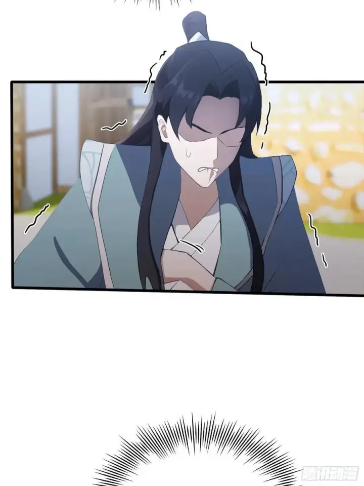 《原来我早就无敌了》第102话 老虎也是猫？图18