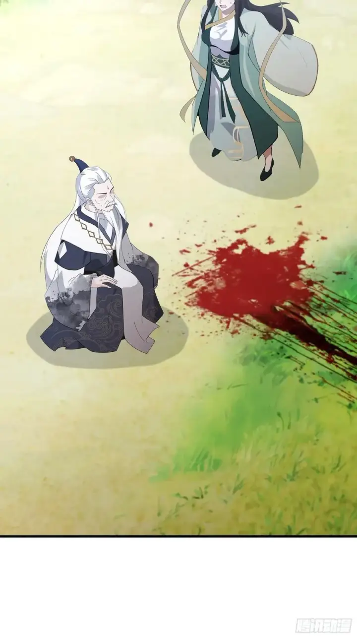 《原来我早就无敌了》第104话 欲擒故纵？图16