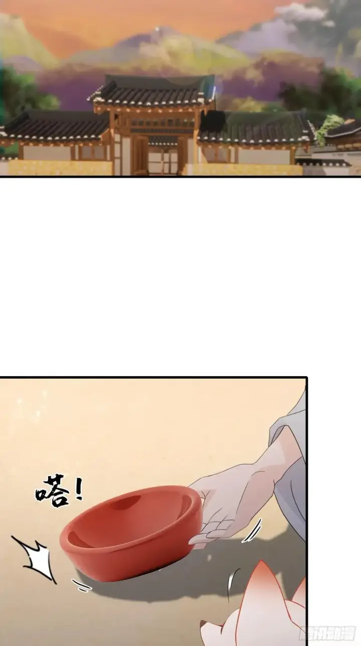 《原来我早就无敌了》第104话 欲擒故纵？图26