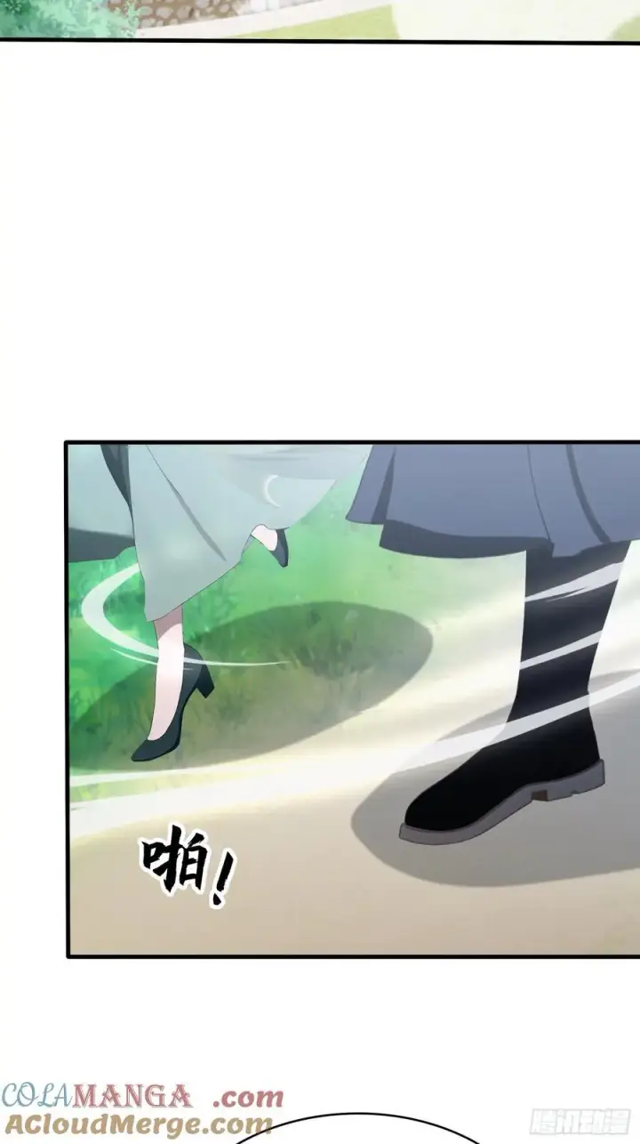 《原来我早就无敌了》第104话 欲擒故纵？图5