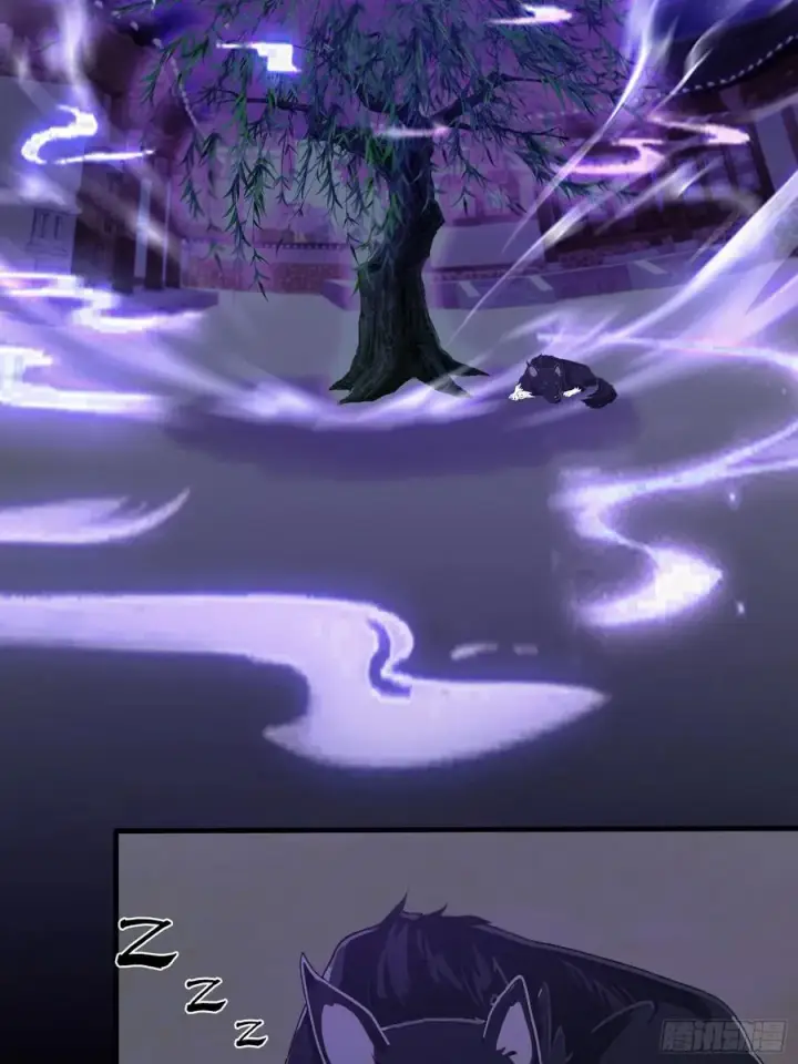 《原来我早就无敌了》第105话 纣王竟是我自己！图17