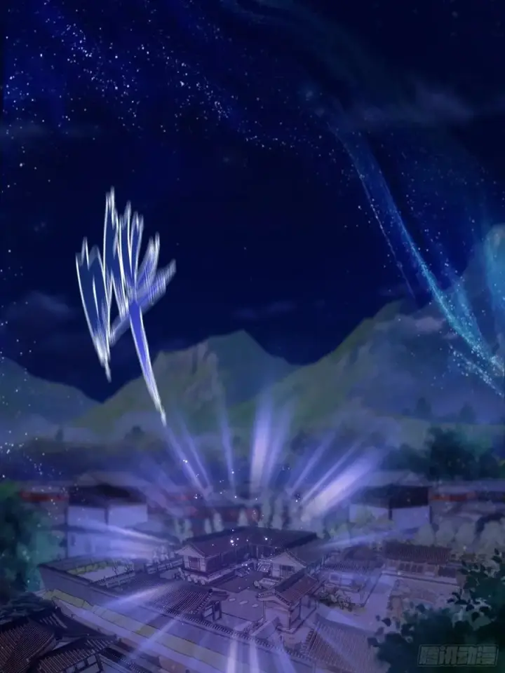 《原来我早就无敌了》第105话 纣王竟是我自己！图20