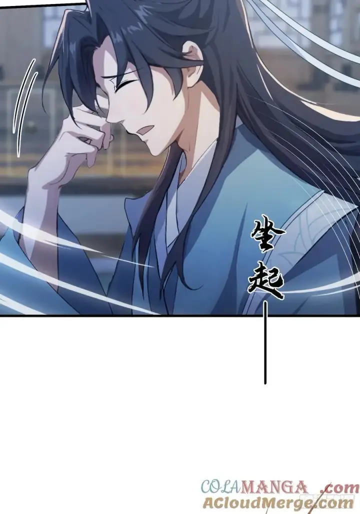 《原来我早就无敌了》第105话 纣王竟是我自己！图25