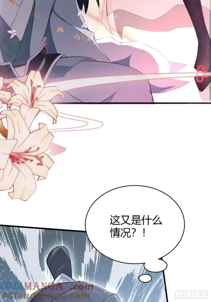 《原来我早就无敌了》第105话 纣王竟是我自己！图28
