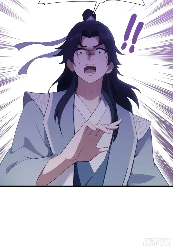 《原来我早就无敌了》第105话 纣王竟是我自己！图42