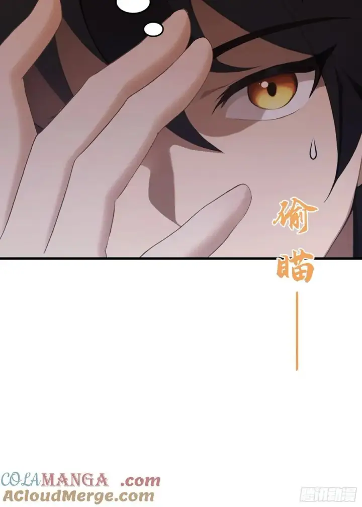 《原来我早就无敌了》第105话 纣王竟是我自己！图46