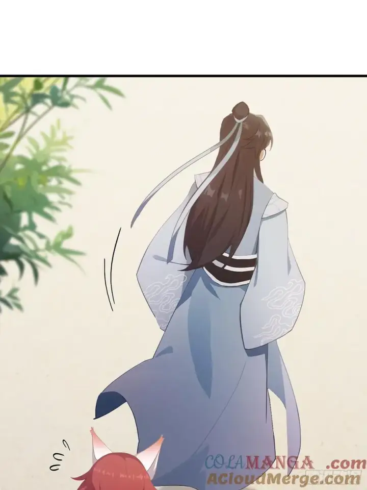 《原来我早就无敌了》第106话 打虎的事暴露了？图15