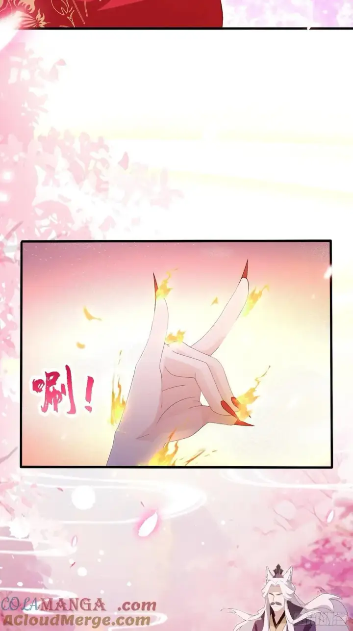 《原来我早就无敌了》第108话 裤子都脱了就这？图35