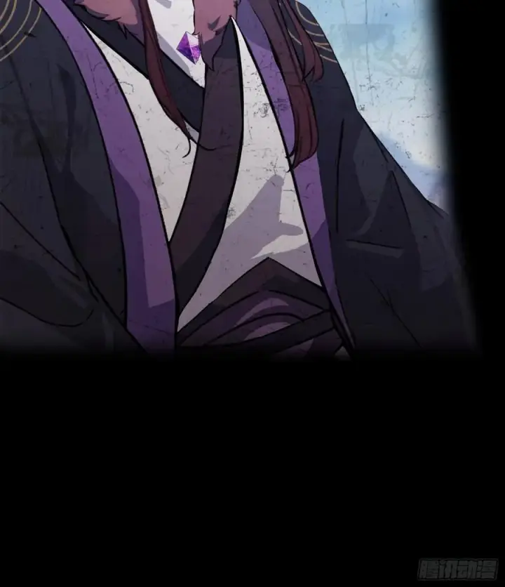 《原来我早就无敌了》第111话 叶前辈是我师祖！图11