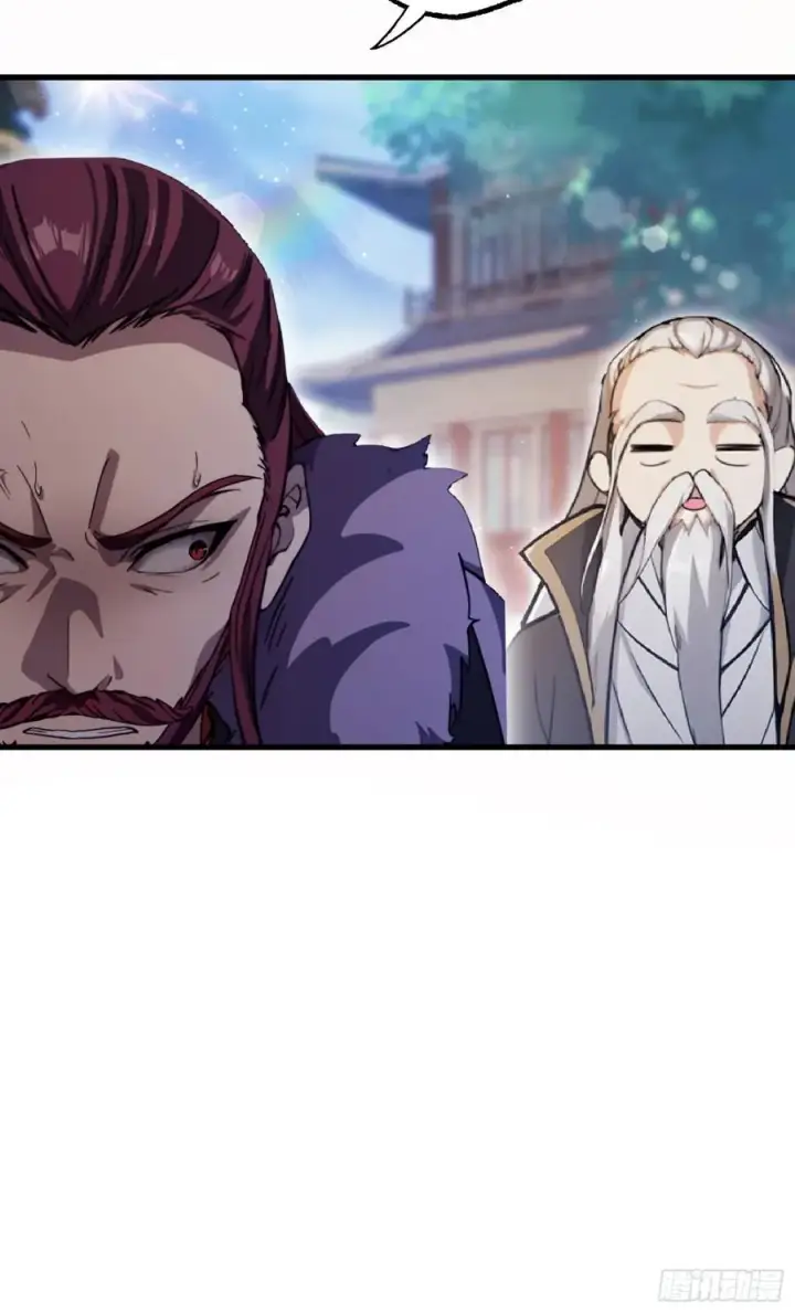 《原来我早就无敌了》第111话 叶前辈是我师祖！图41