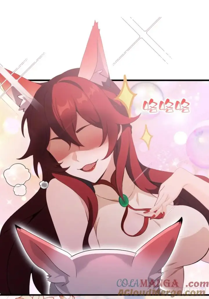 《原来我早就无敌了》第113话 叶师祖院里居然有！图16