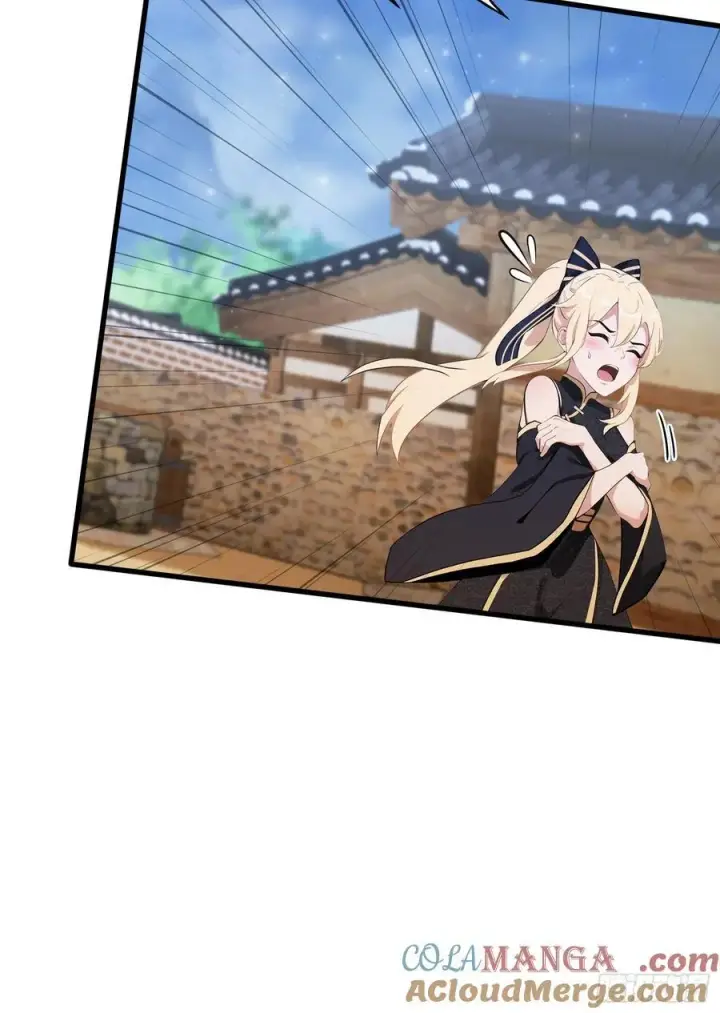 《原来我早就无敌了》第113话 叶师祖院里居然有！图19