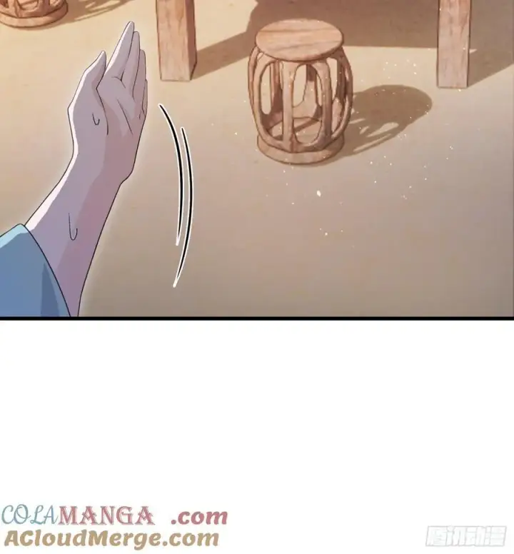 《原来我早就无敌了》第113话 叶师祖院里居然有！图7