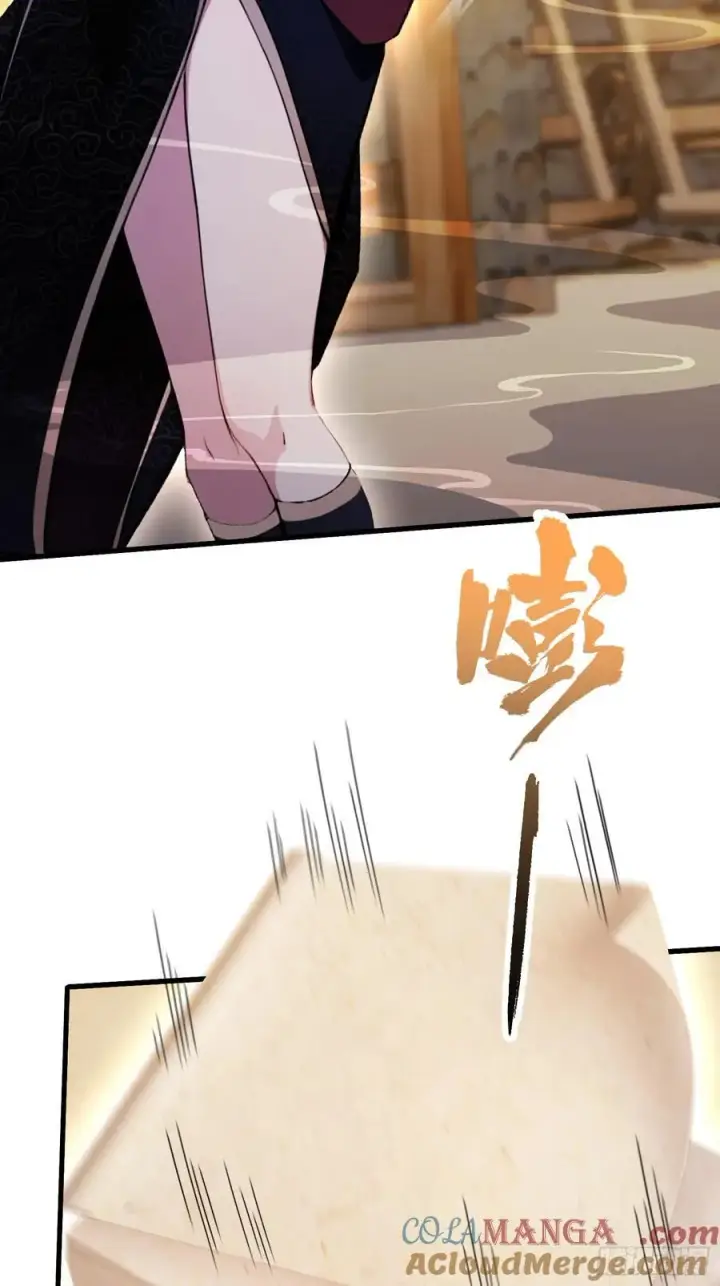 《原来我早就无敌了》第114话 谁家好人送纸啊？图27