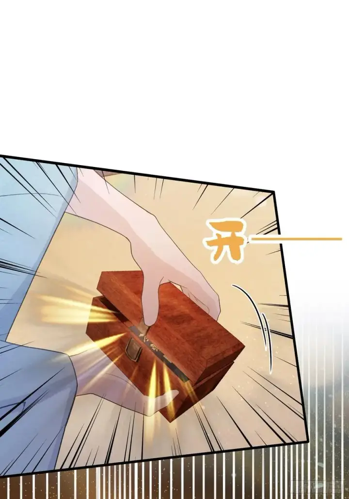 《原来我早就无敌了》第114话 谁家好人送纸啊？图8