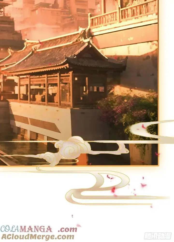 《原来我早就无敌了》第124话 长青见到长青？图29