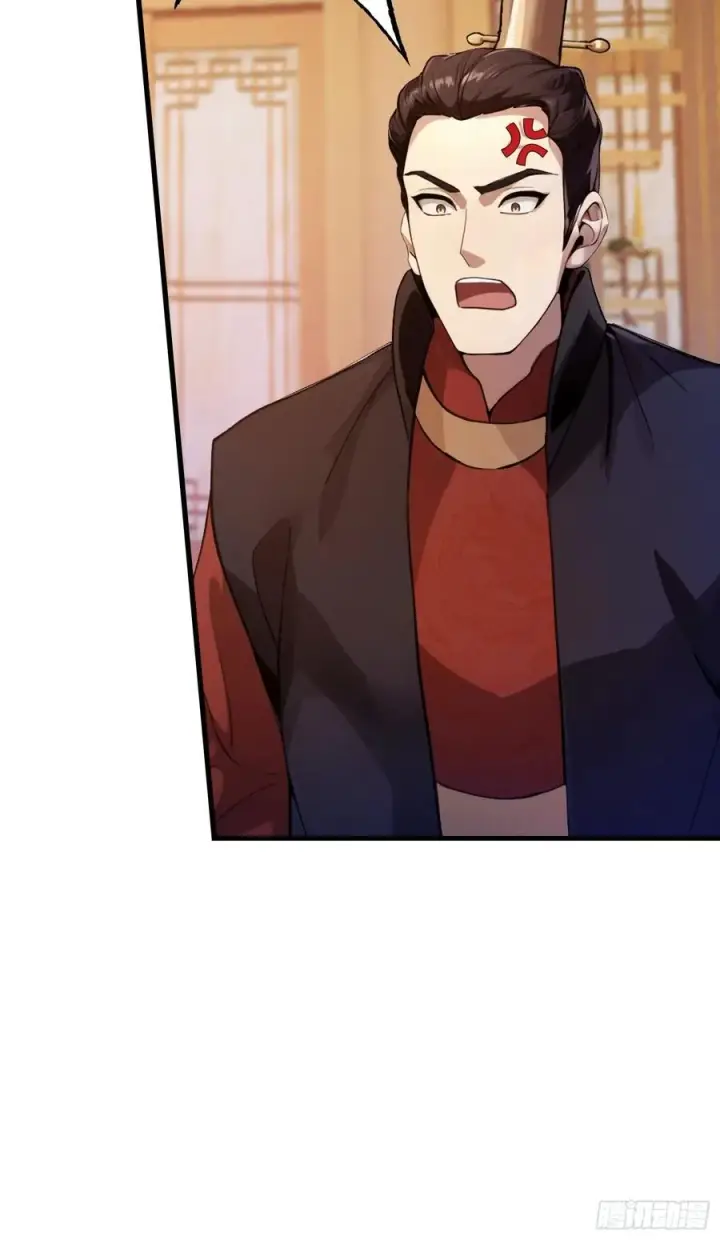 《原来我早就无敌了》第127话 给他点艺术震撼！图32