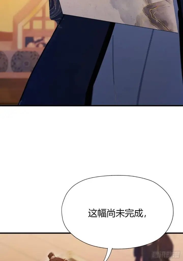 《原来我早就无敌了》第127话 给他点艺术震撼！图36
