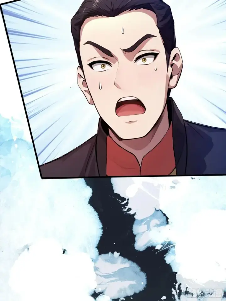 《原来我早就无敌了》第127话 给他点艺术震撼！图44