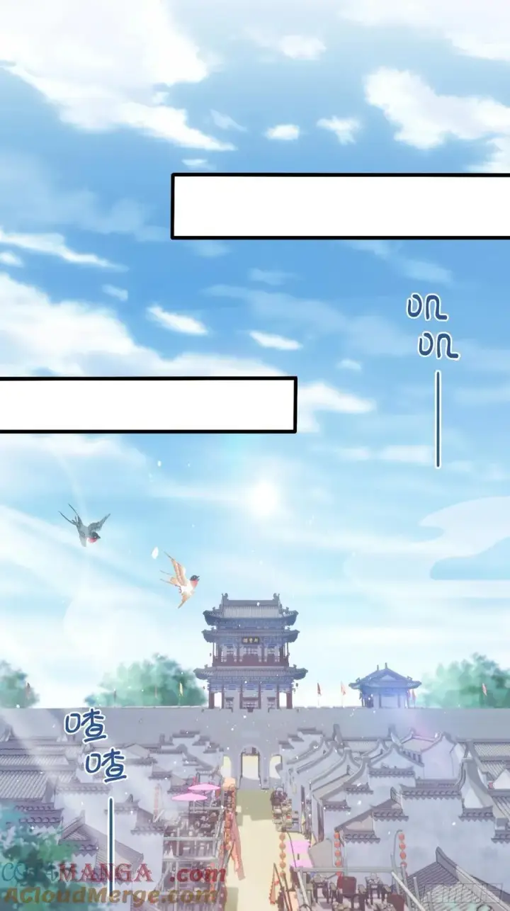 《原来我早就无敌了》第130话 乘风破浪的叶先生？图34
