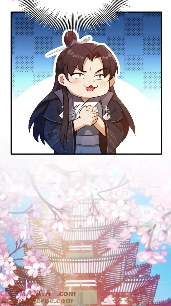 《原来我早就无敌了》第131话 我在大燕当赘婿！图29