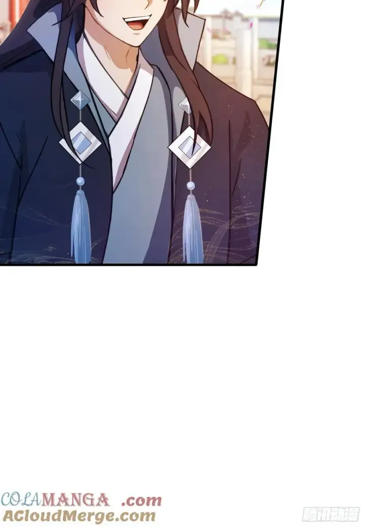 《原来我早就无敌了》第132话 你说谁沽名钓誉？图9