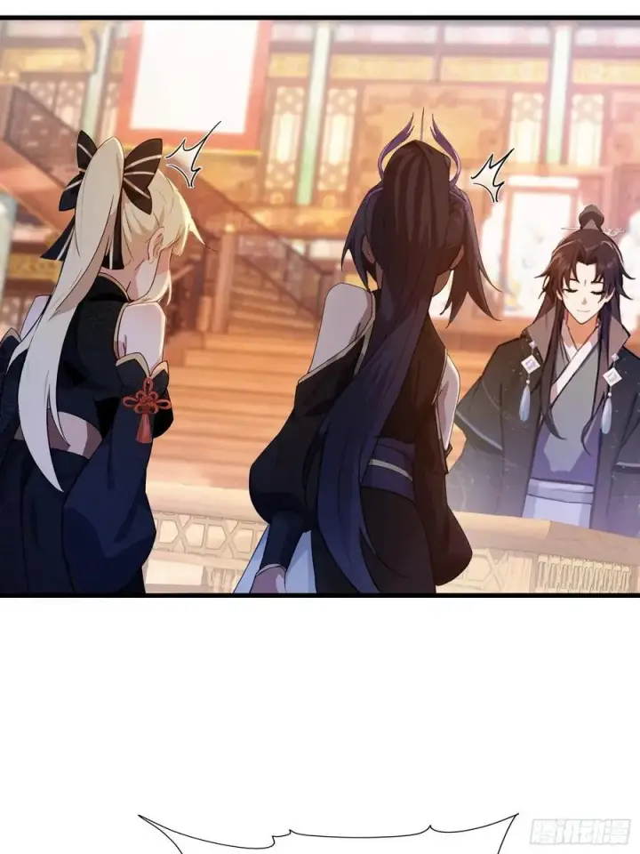 《原来我早就无敌了》第134话 只因他才能写？图22