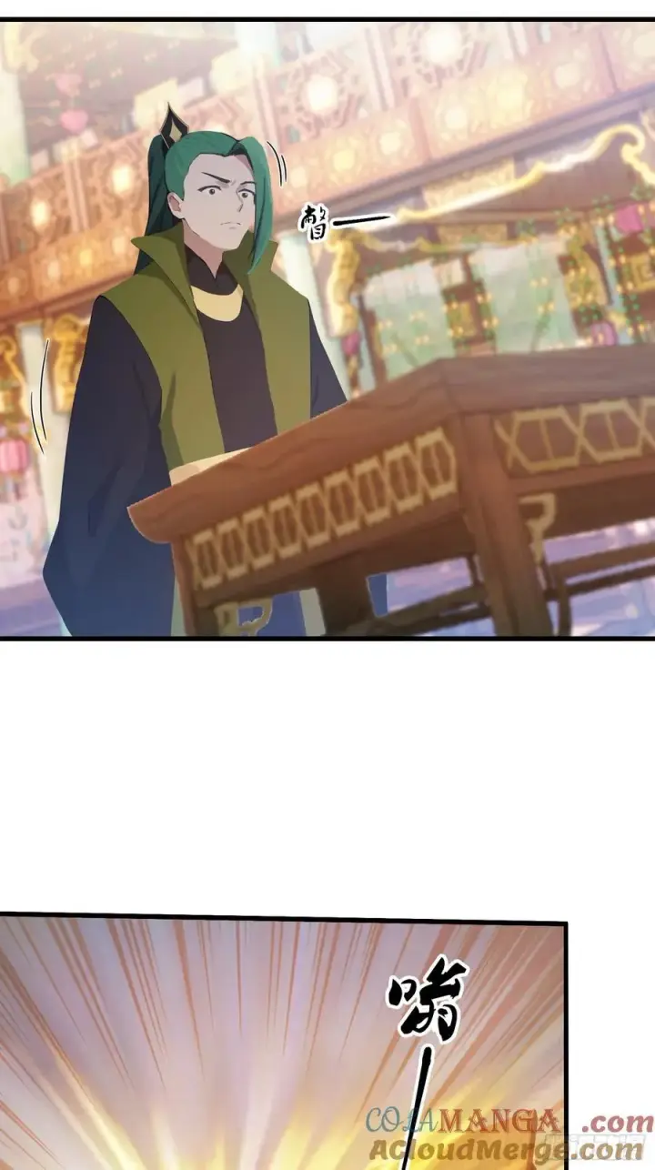 《原来我早就无敌了》第134话 只因他才能写？图31