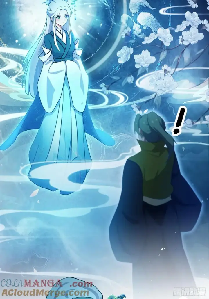 《原来我早就无敌了》第134话 只因他才能写？图35
