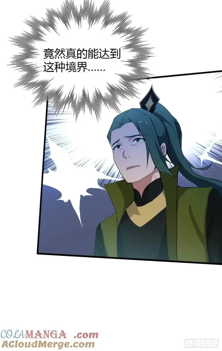 《原来我早就无敌了》第134话 只因他才能写？图37