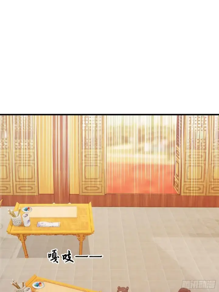 《原来我早就无敌了》第136话 被许层主强制爱？图30
