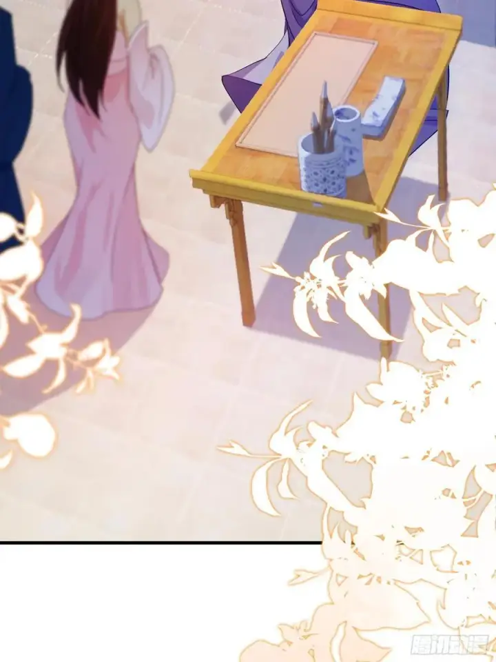 《原来我早就无敌了》第138话 胡桦，就是胡画？图39