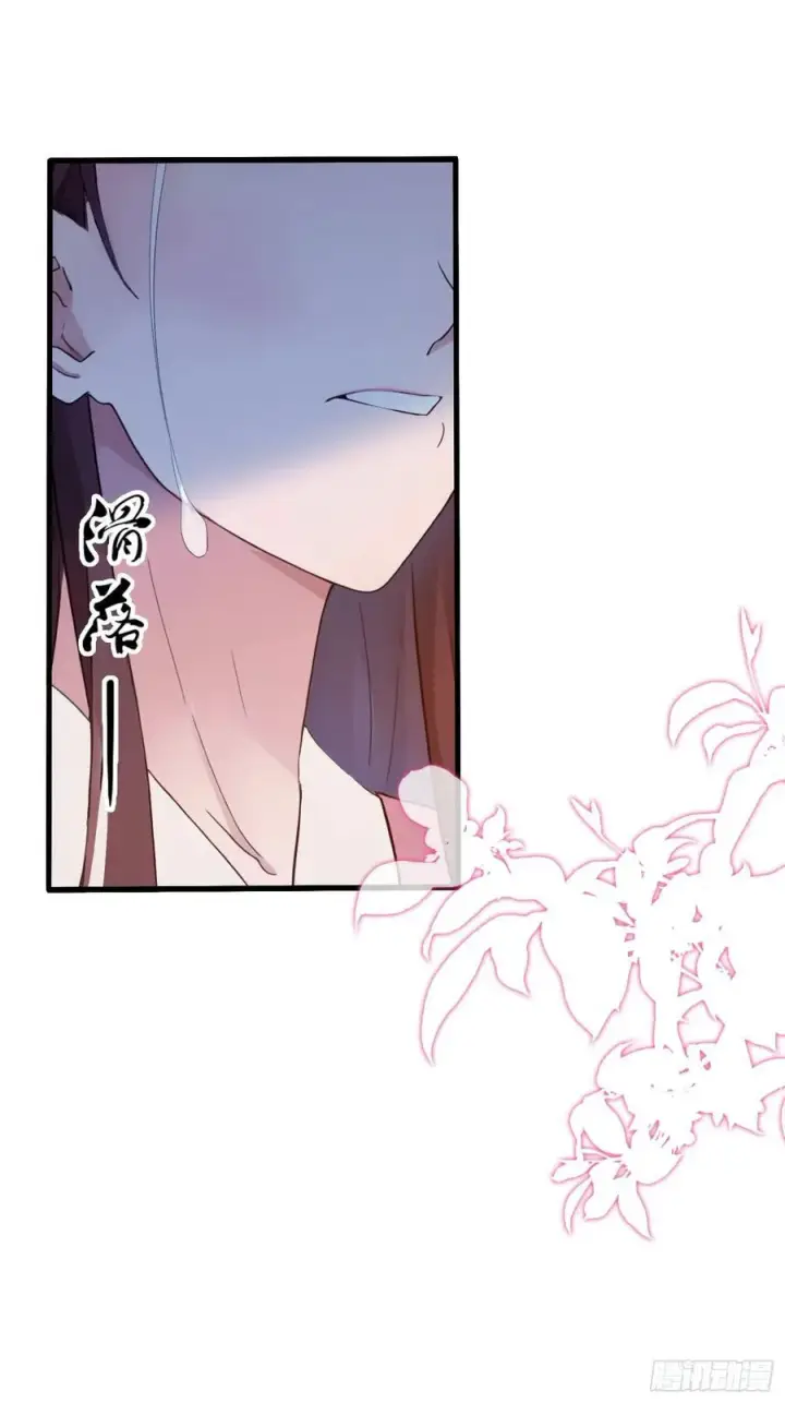 《原来我早就无敌了》第140话 爱好者？骗谁呢？图18