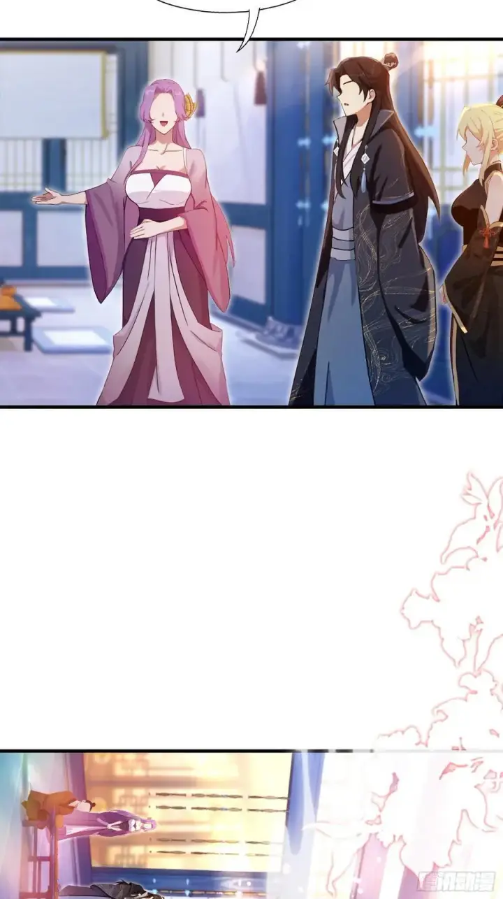 《原来我早就无敌了》第141话 无人生还局！图18