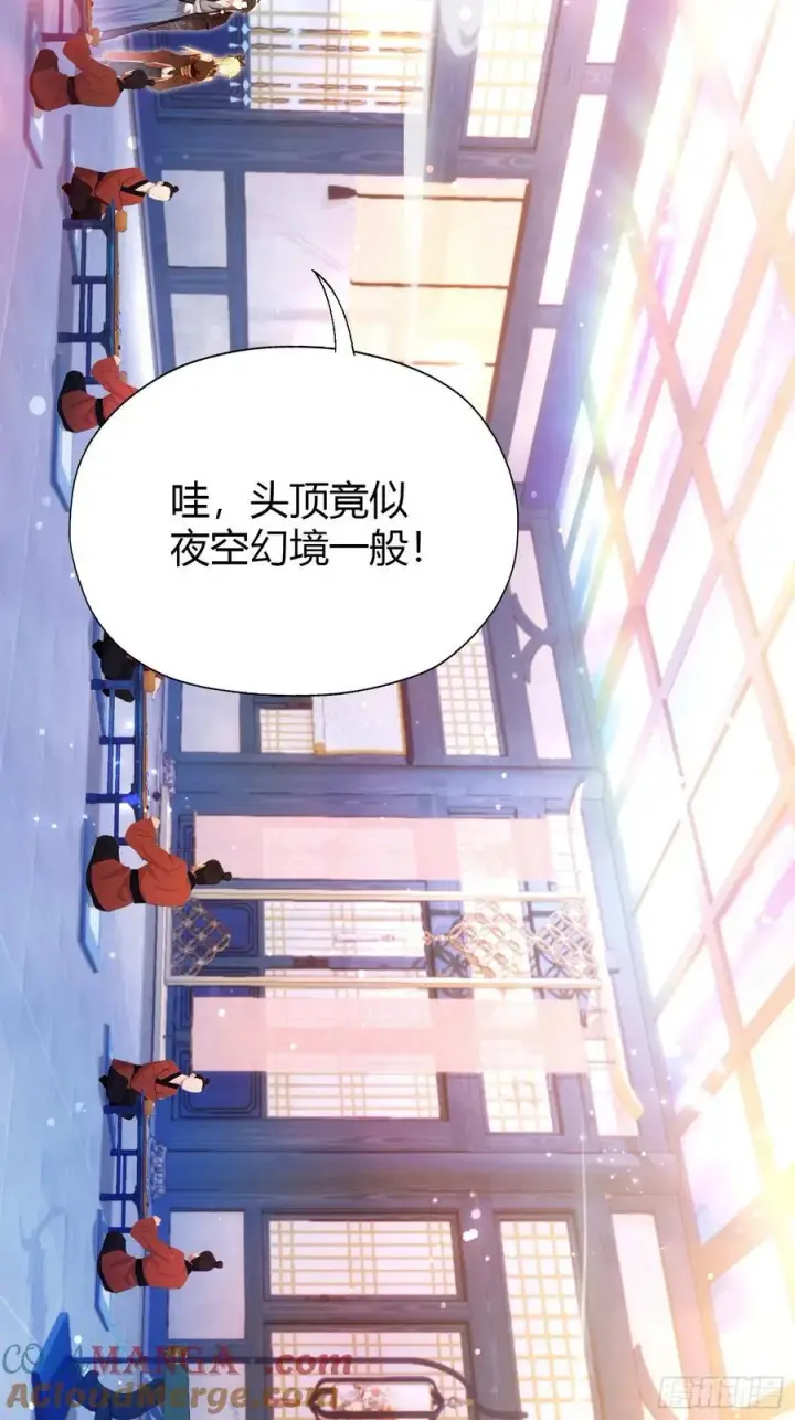 《原来我早就无敌了》第141话 无人生还局！图19
