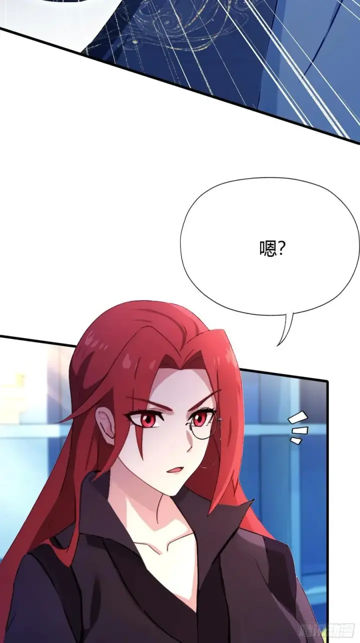 《原来我早就无敌了》第141话 无人生还局！图30