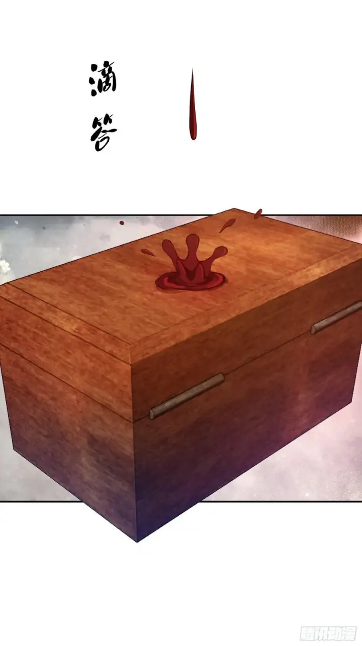 《原来我早就无敌了》第143话 叶先生杀了比赛！图28