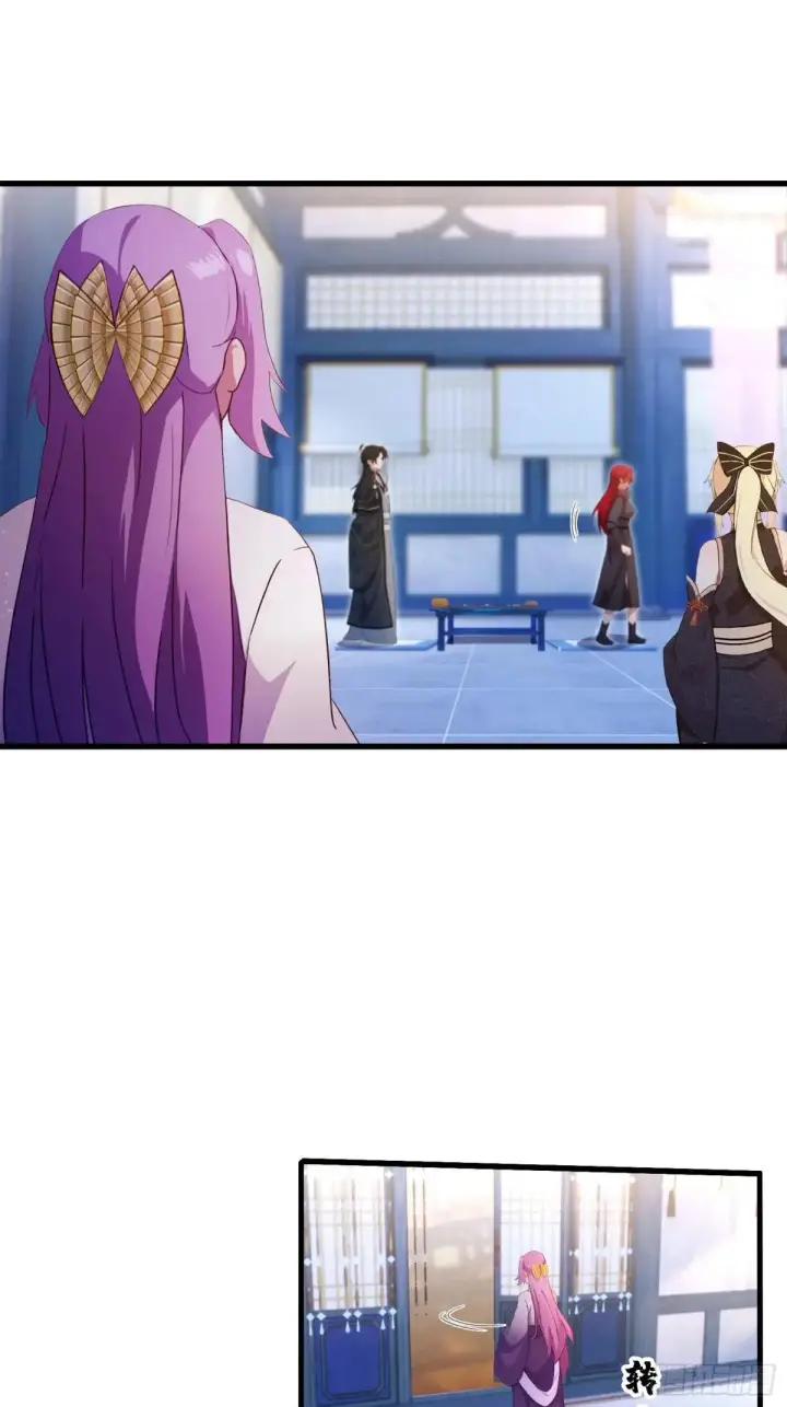 《原来我早就无敌了》第145话  解锁传承进度条！图28