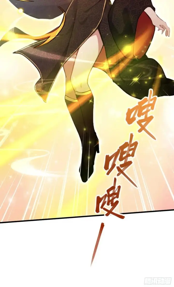 《原来我早就无敌了》第147话  功法随便送！图25