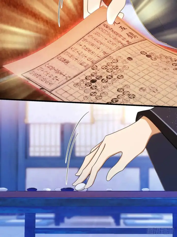 《原来我早就无敌了》第147话  功法随便送！图6