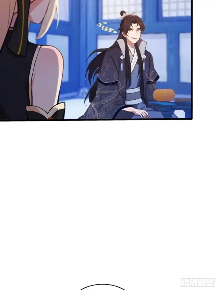 《原来我早就无敌了》第147话  功法随便送！图8