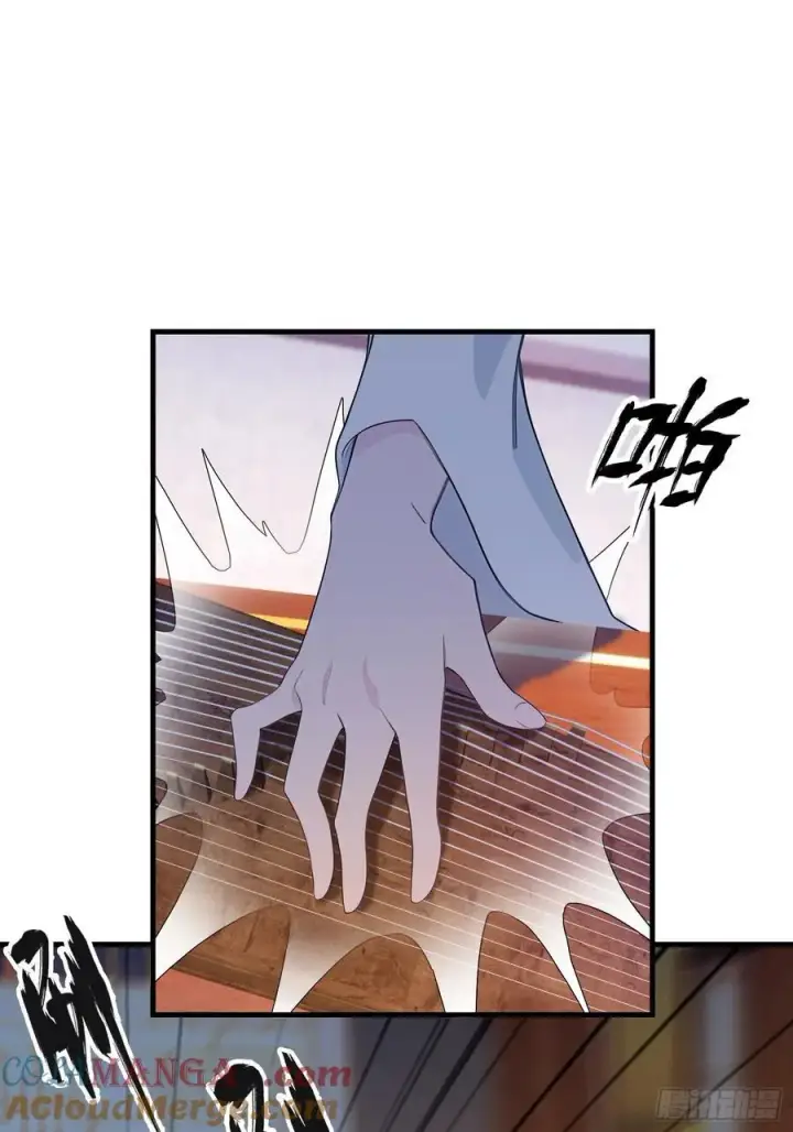 《原来我早就无敌了》第149话 向先生献上膝盖！图19