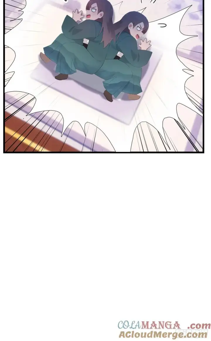 《原来我早就无敌了》第149话 向先生献上膝盖！图25