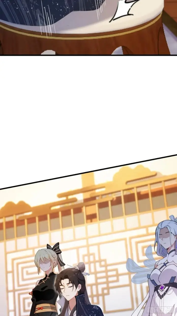 《原来我早就无敌了》第150话 刷叶先生好感度？图39